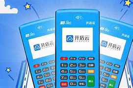 涵江POS机办理